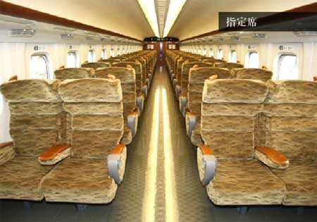 さくら　指定席１