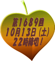 1689.gif