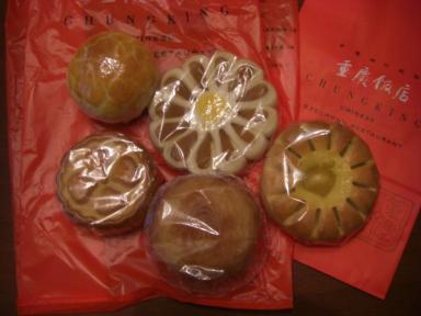 横浜中華街１２