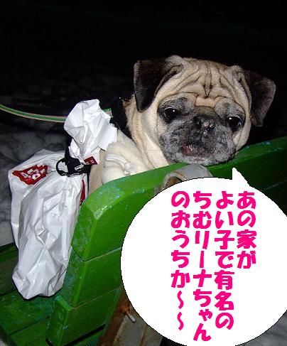 画像 044.jpg