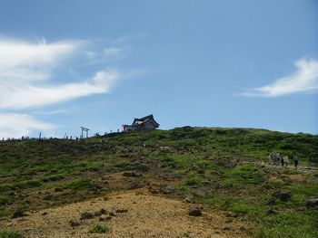 刈田岳山頂へ