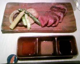 美しょう　山形牛とたれ.JPG