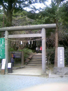 北鎌倉　神社.JPG