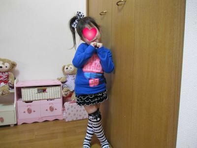 20120109155207.jpg