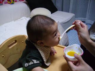 ぱくぅ