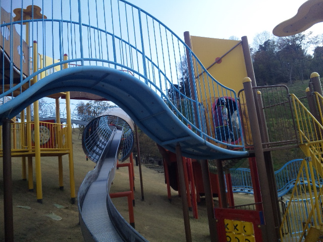 秦山公園