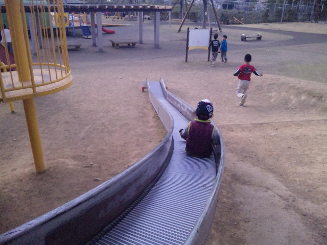秦山公園