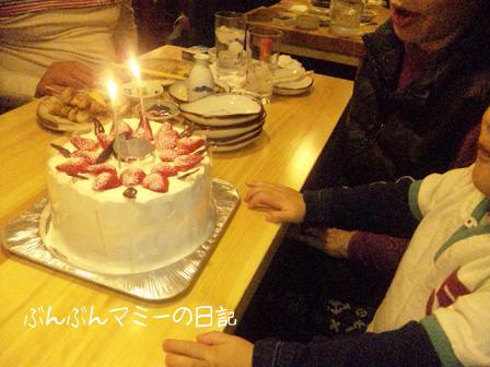 誕生日ケーキ