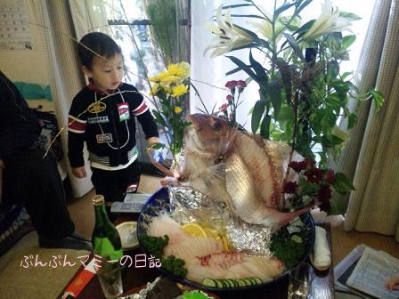 興味津々