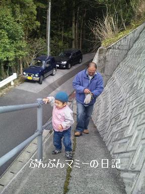 坂道