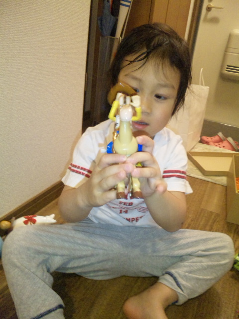 110428_201441.jpg
