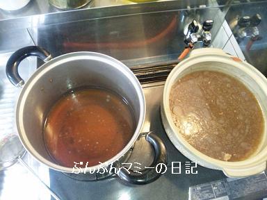 おでん２日目　煮汁