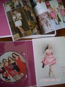 satc dvd