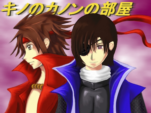 キノのカノン様とのコラボ！