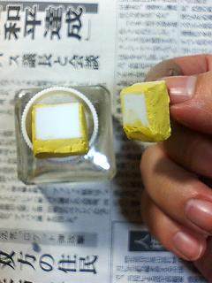 ジム・カスタム製作記