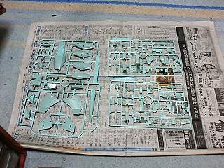 リ・ガズィ製作記