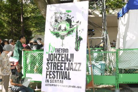 P1030896(1).JPG