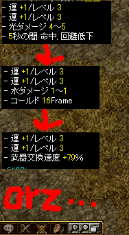 2回目.PNG