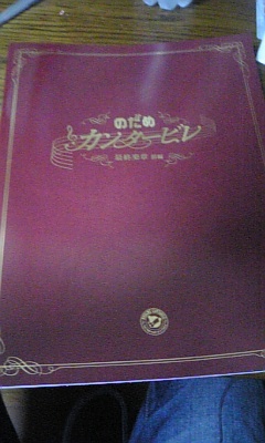 2010-01-30 17:41:47