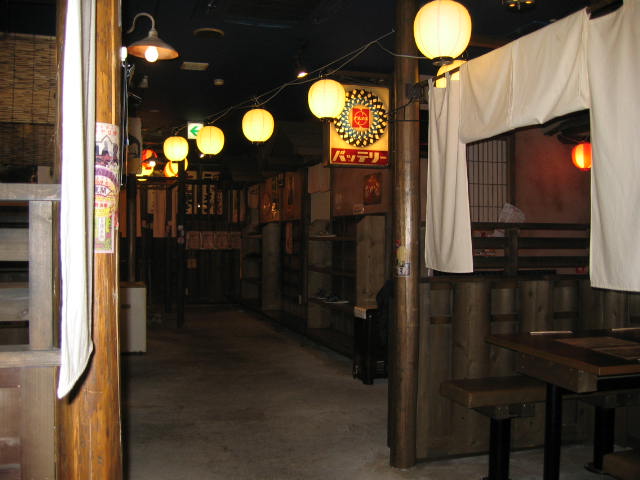 005.JPG