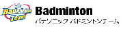 badminton_logo.gif