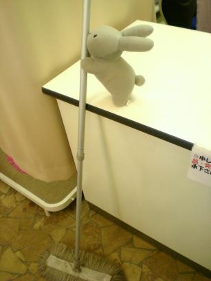 Ｃ・ＭＯＯＮの商品達 004.JPG