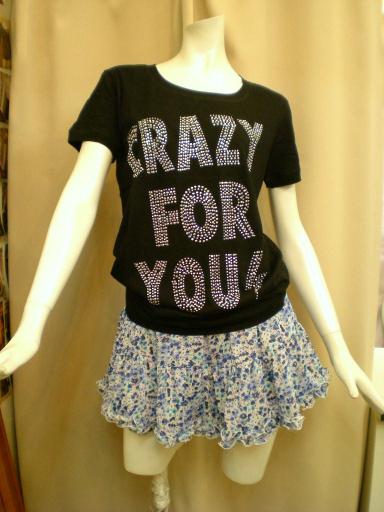 Crazy For You