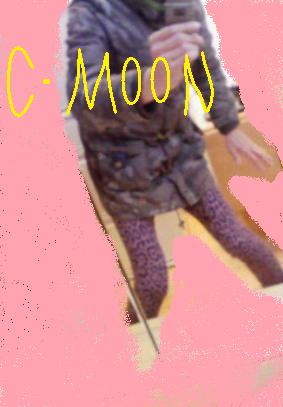 みとぅ人間ヴァージョン