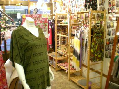 Ｃ・ＭＯＯＮの商品達 062.JPG