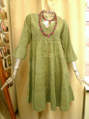 インド産ワンピ