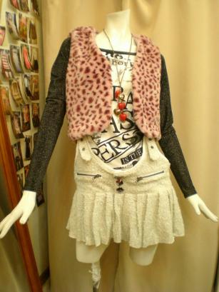 オールインワン