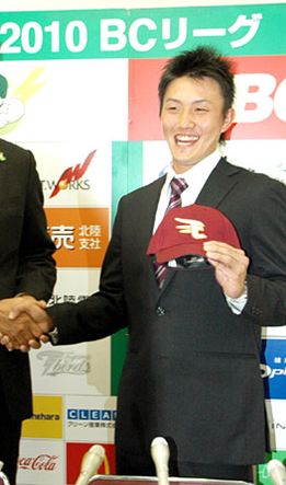 NPB 楽天 育成ドラフト1位 加藤 貴大 選手(BCリーグ富山)