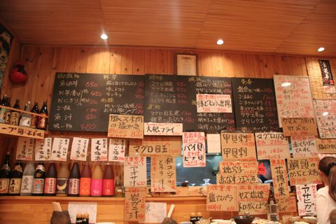 店内1