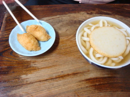 みやけうどん05113