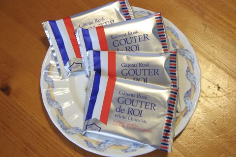 ガトーフェスタハラダ8