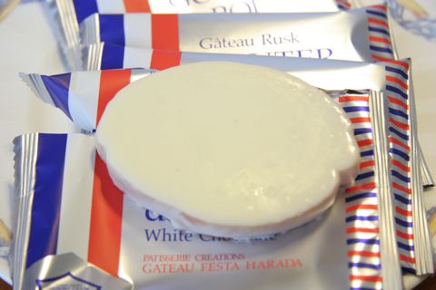 ガトーフェスタハラダ9