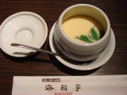 海輪亭茶碗蒸し