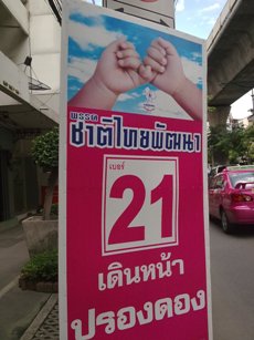 201106152339.jpg