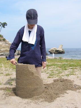 削っていきます