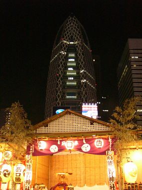 東京モード学園