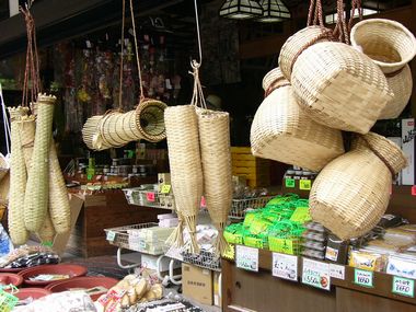 おみやげやさん