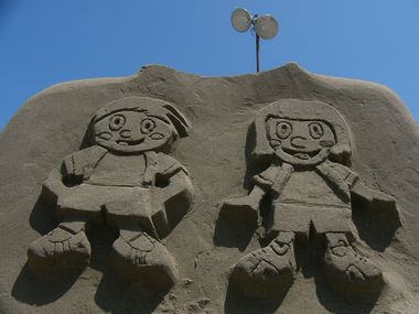 父になろう！！