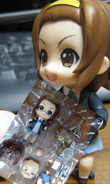 NENDO-1.jpg