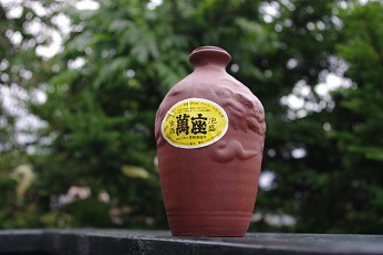 IMGP1569.jpg