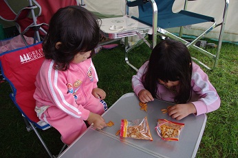 IMGP1774.jpg