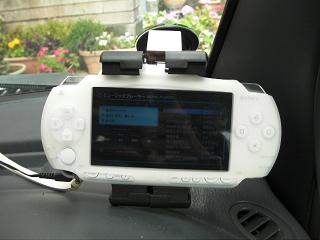 PSP　カーナビ