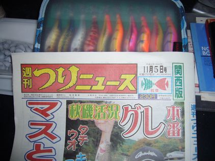 2010.11.01 002.jpg