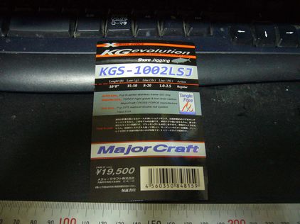 2011.08.30 002.jpg