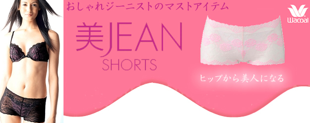 REGULUSiR[EA}es[ECeAEqʔ̃TCgj