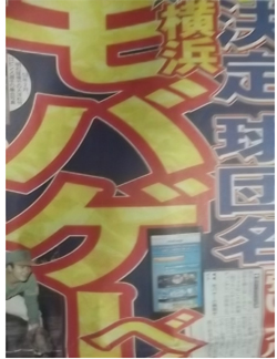 REGULUSiR[EA}es[ECeAEqʔ̃TCgj